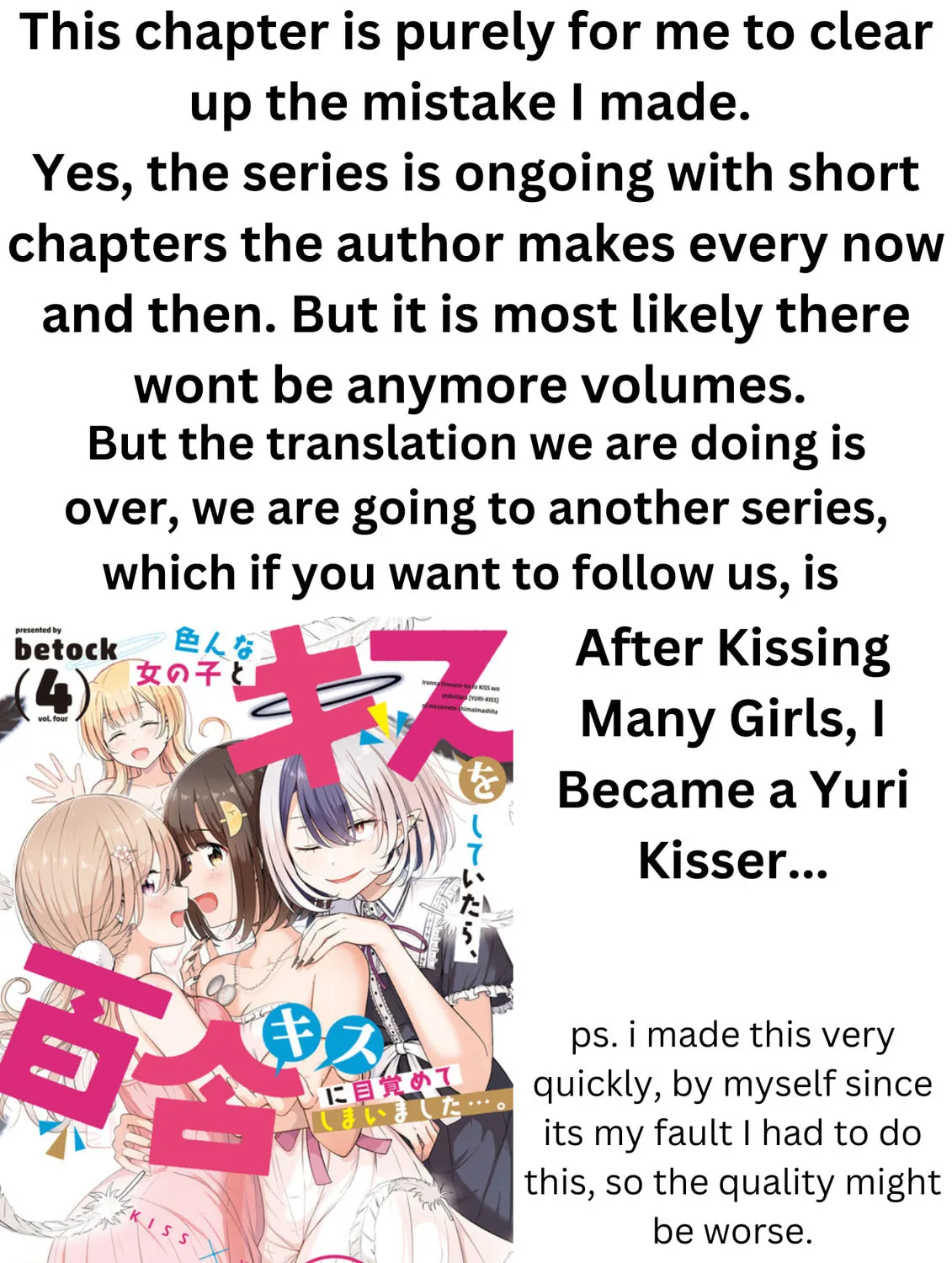 Read Yuzu and Rika chapter 11 image 3 on Lezhin