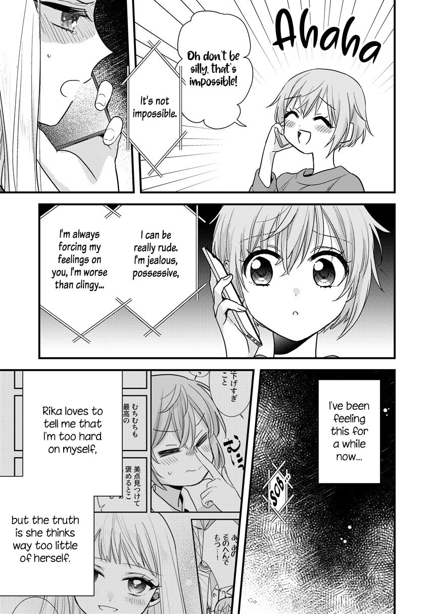 Read Yuzu and Rika chapter 14 image 2 on Lezhin