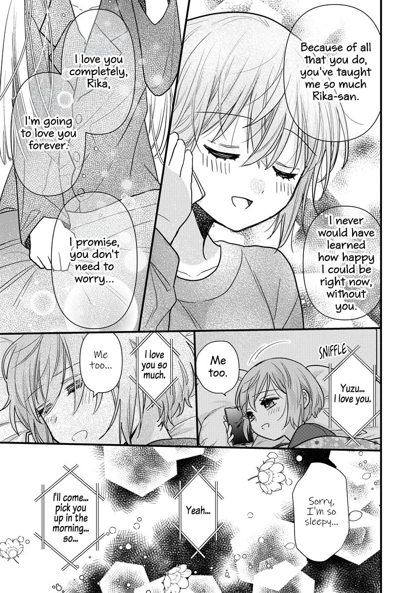 Read Yuzu and Rika chapter 14 image 4 on Lezhin