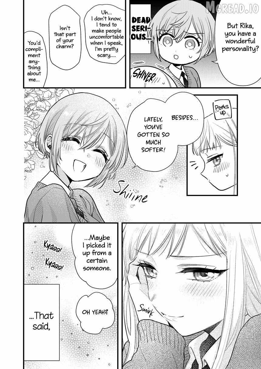 Read Yuzu and Rika chapter 17 image 1 on Lezhin