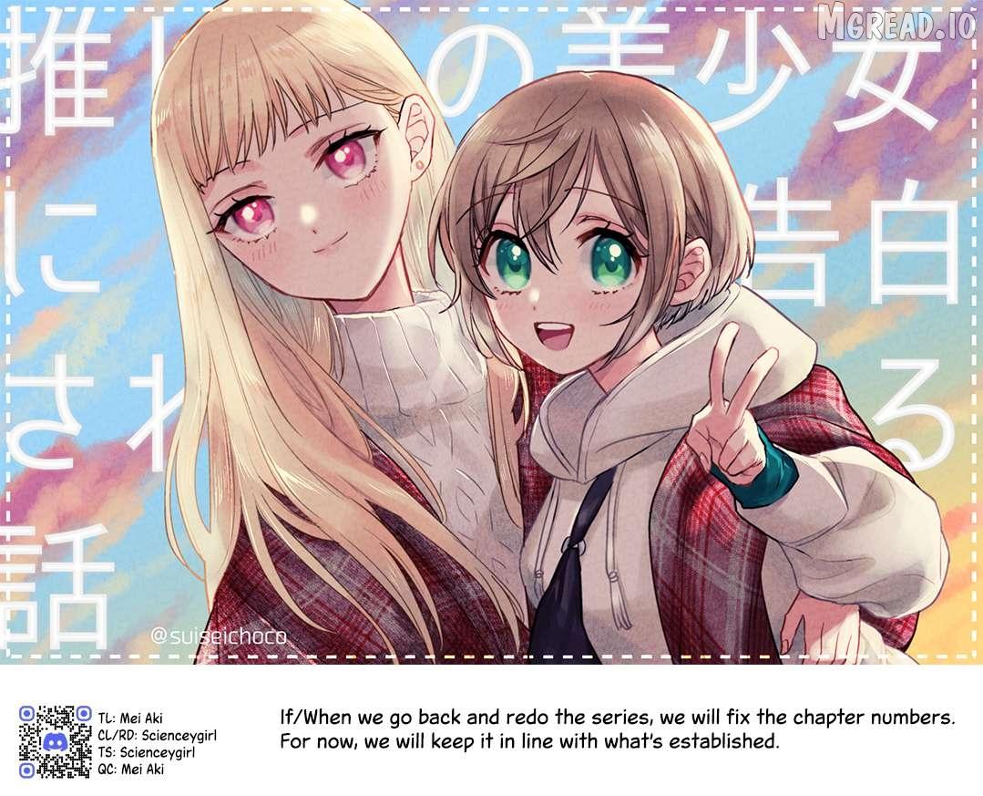 Read Yuzu and Rika chapter 17 image 3 on Lezhin