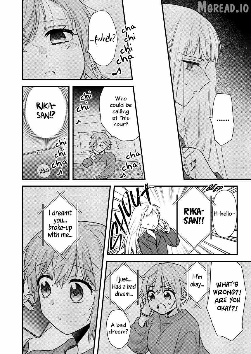 Read Yuzu and Rika chapter 18 image 1 on Lezhin