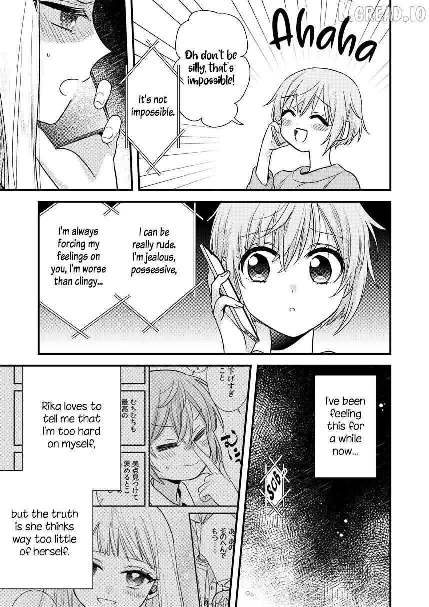 Read Yuzu and Rika chapter 18 image 2 on Lezhin