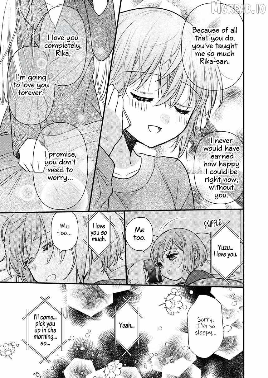 Read Yuzu and Rika chapter 18 image 4 on Lezhin