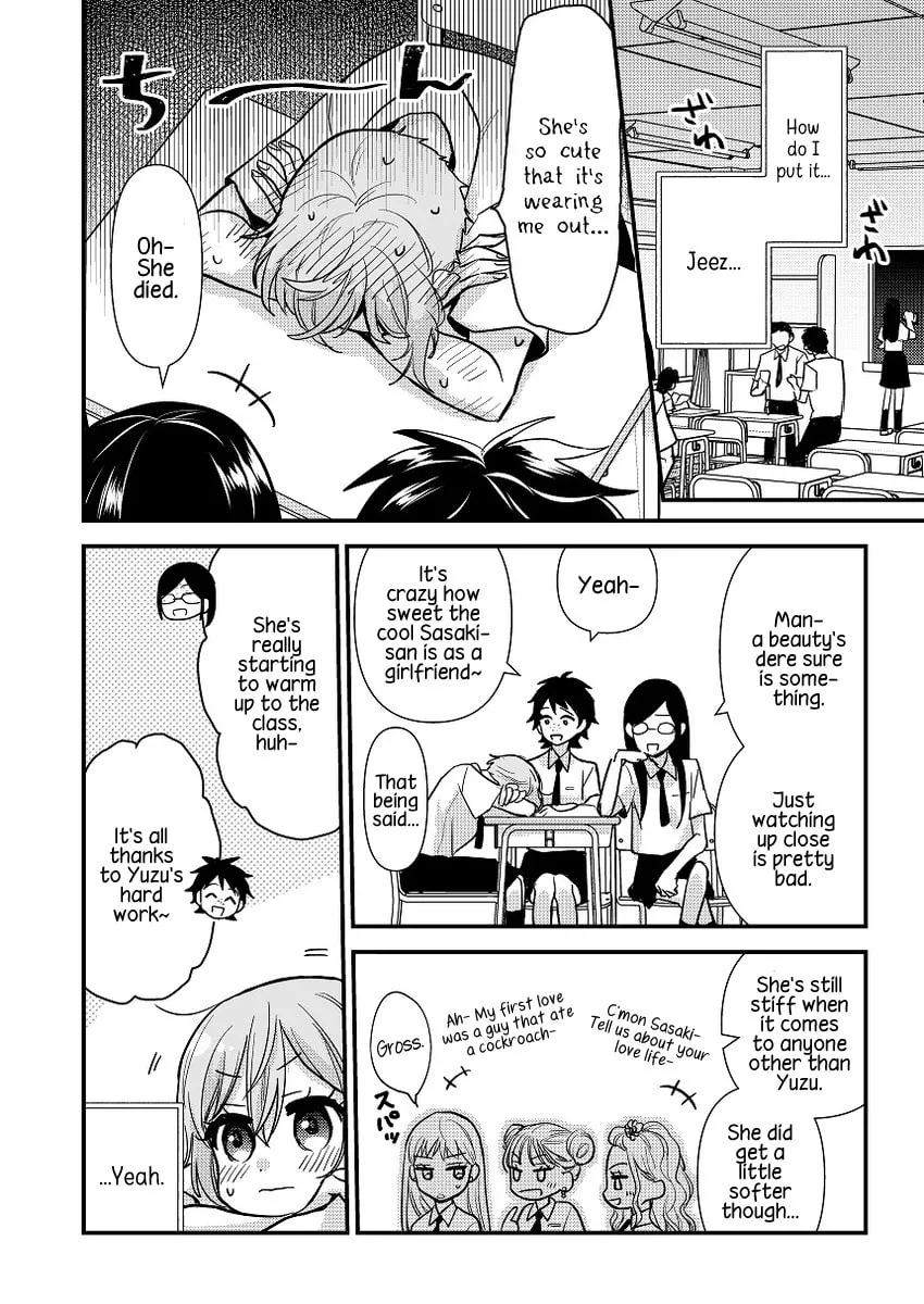 Read Yuzu and Rika chapter 2 image 1 on Lezhin
