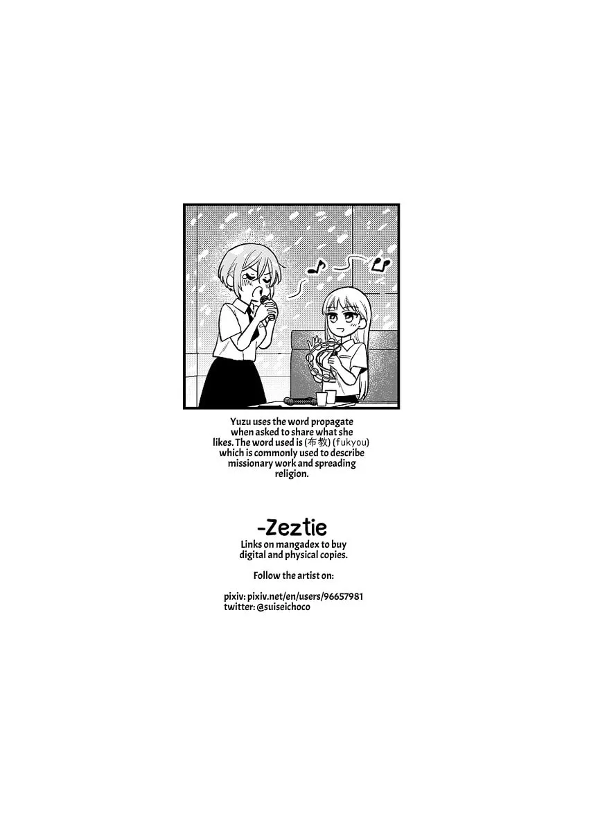 Read Yuzu and Rika chapter 2 image 12 on Lezhin