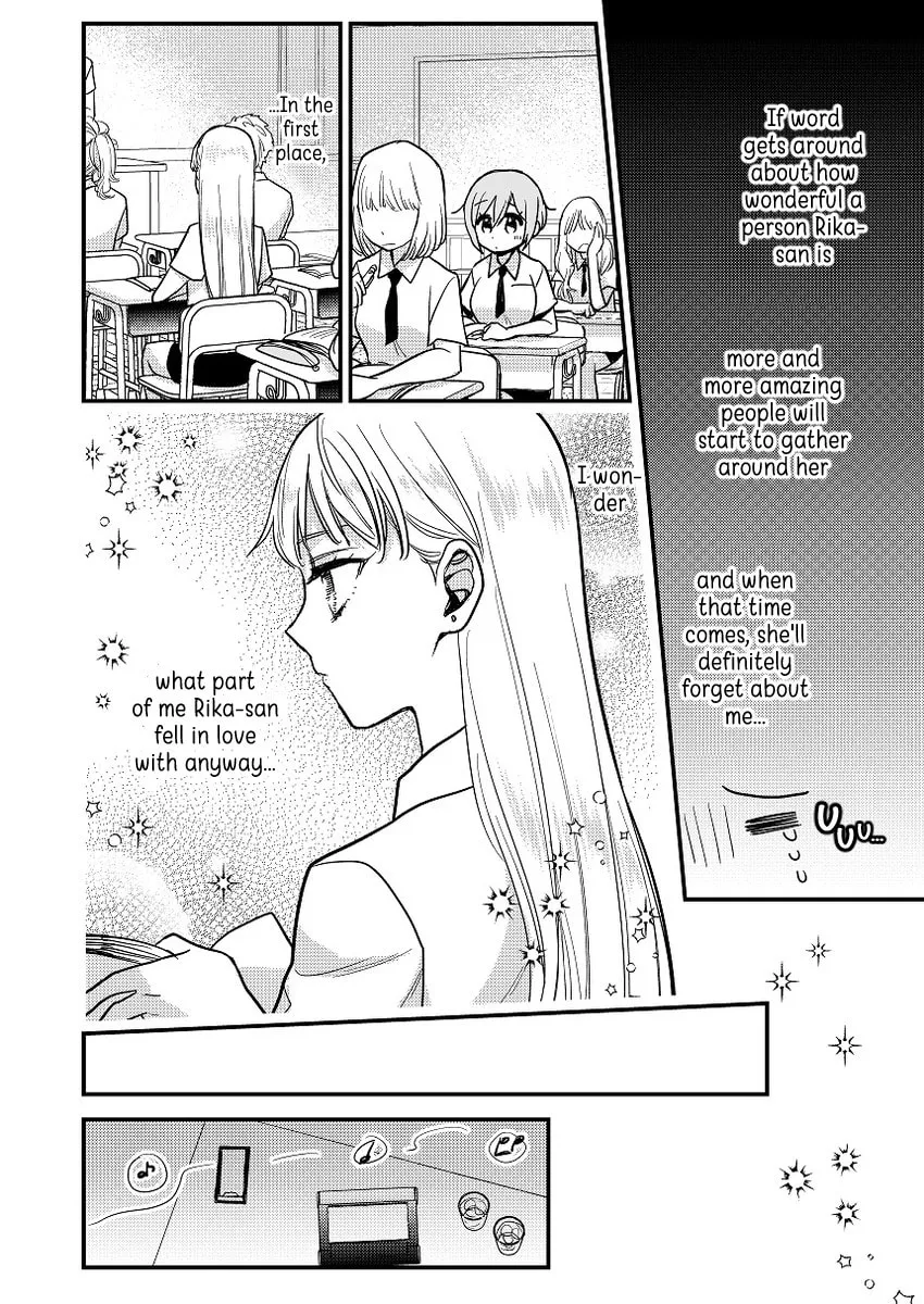Read Yuzu and Rika chapter 2 image 3 on Lezhin