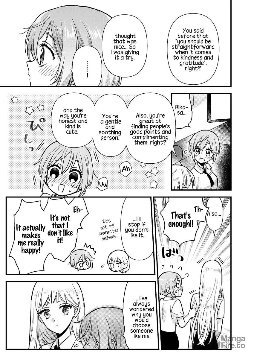 Read Yuzu and Rika chapter 2 image 8 on Lezhin