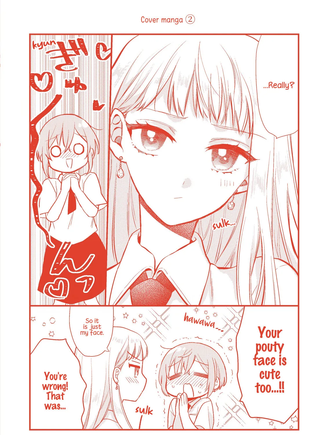 Read Yuzu and Rika chapter 6.2 image 2 on Lezhin