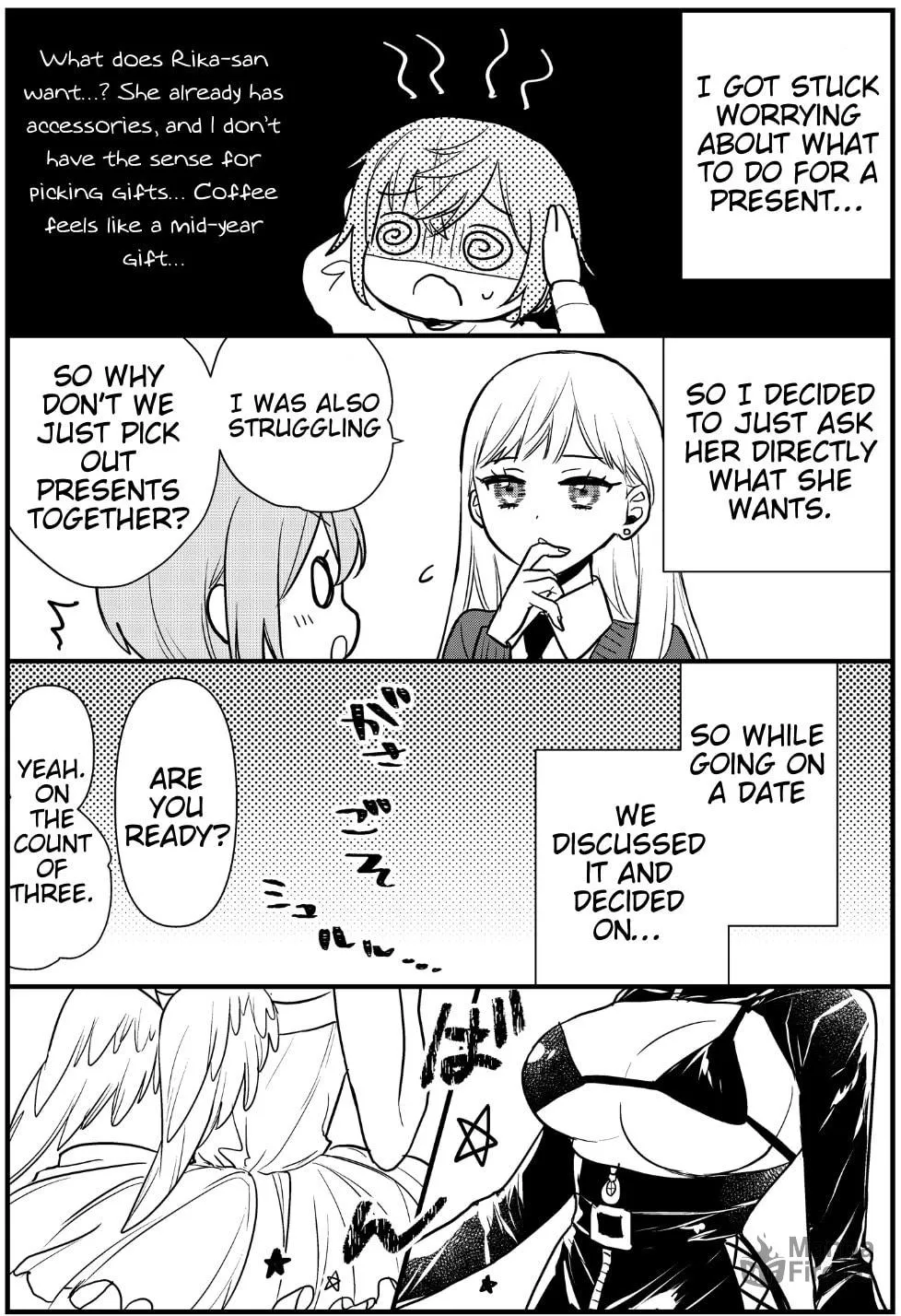 Read Yuzu and Rika chapter 7.5 image 6 on Lezhin
