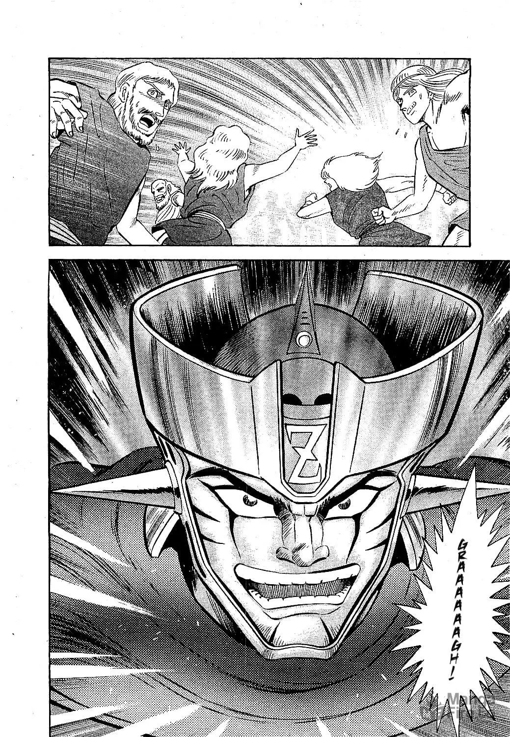 Read Z Mazinger chapter 1 image 10 on Lezhin
