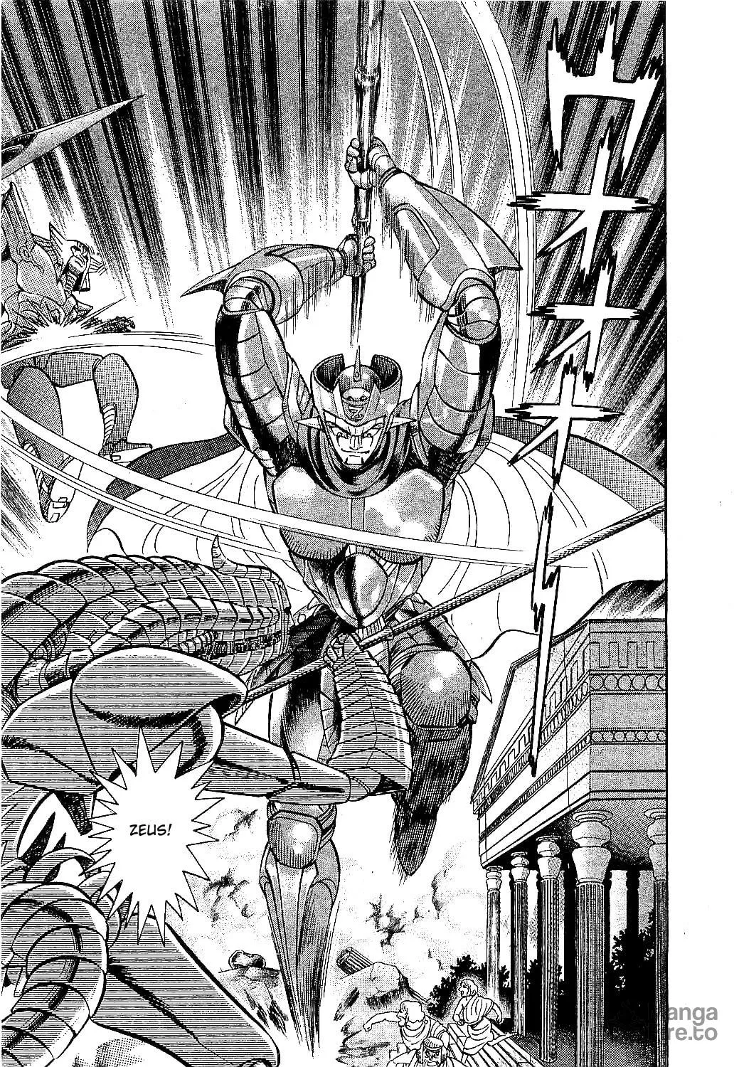 Read Z Mazinger chapter 1 image 11 on Lezhin