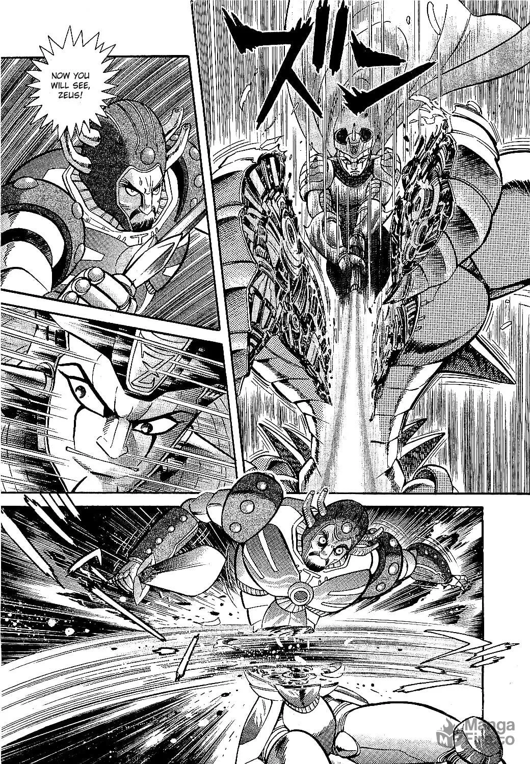 Read Z Mazinger chapter 1 image 13 on Lezhin