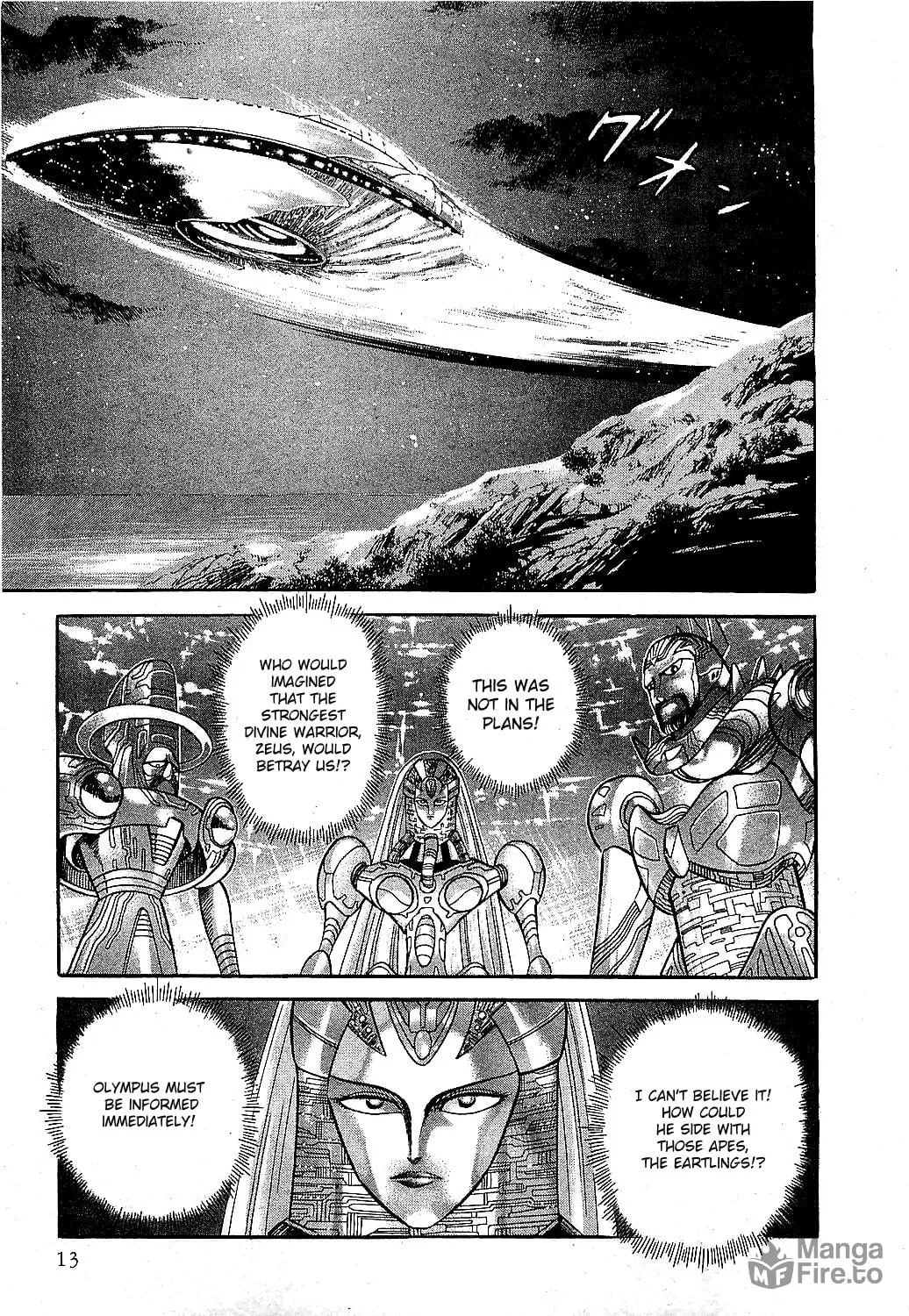 Read Z Mazinger chapter 1 image 16 on Lezhin