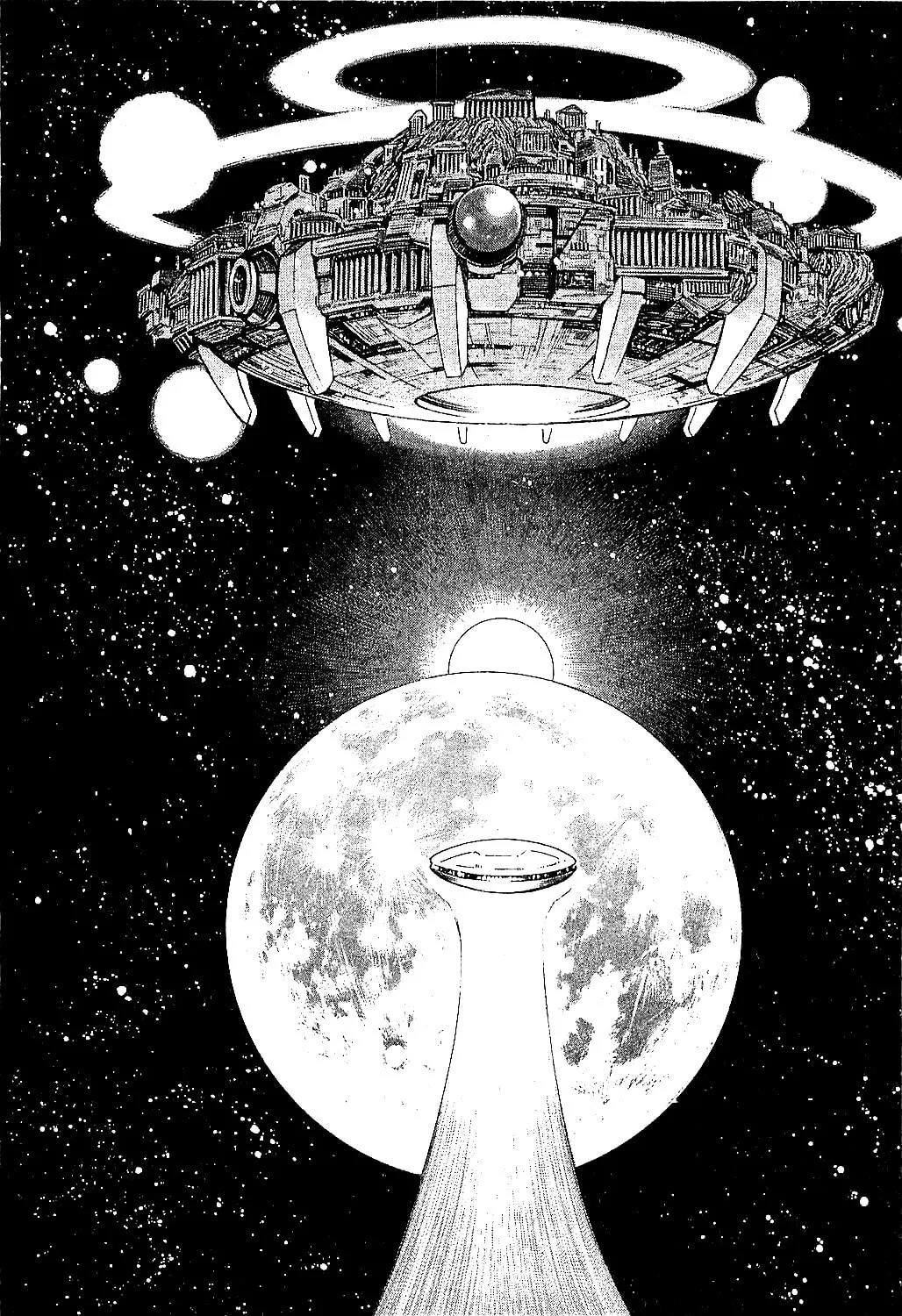 Read Z Mazinger chapter 1 image 17 on Lezhin