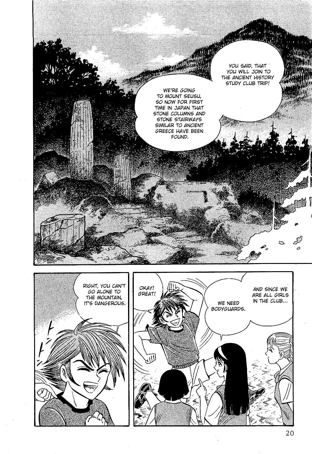 Read Z Mazinger chapter 1 image 23 on Lezhin