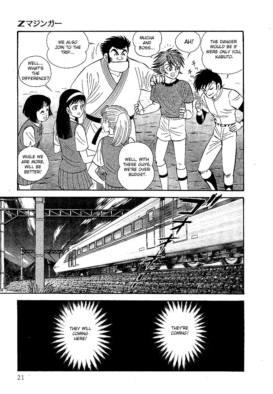 Read Z Mazinger chapter 1 image 24 on Lezhin