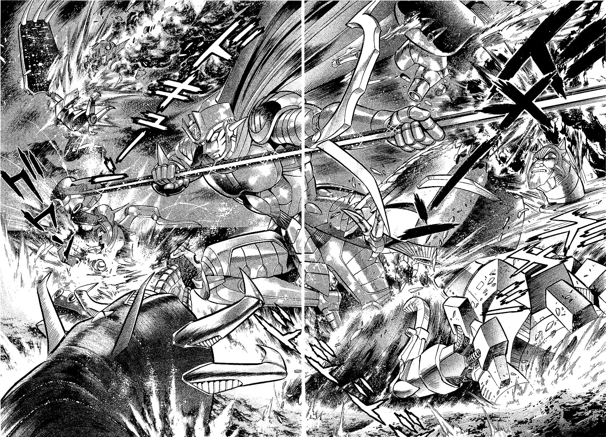 Read Z Mazinger chapter 1 image 28 on Lezhin