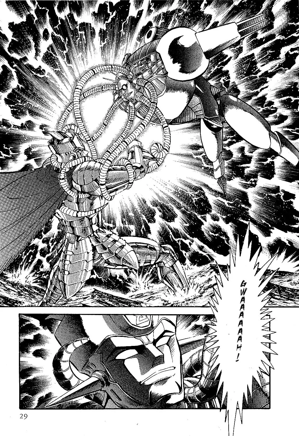 Read Z Mazinger chapter 1 image 30 on Lezhin