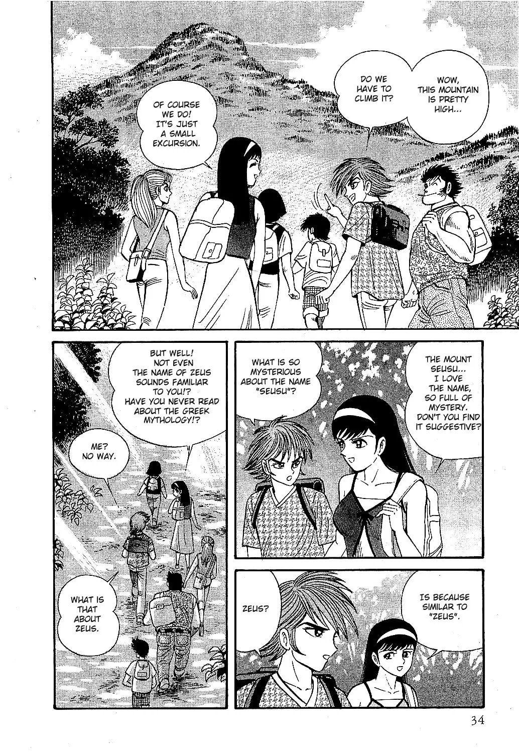 Read Z Mazinger chapter 1 image 35 on Lezhin