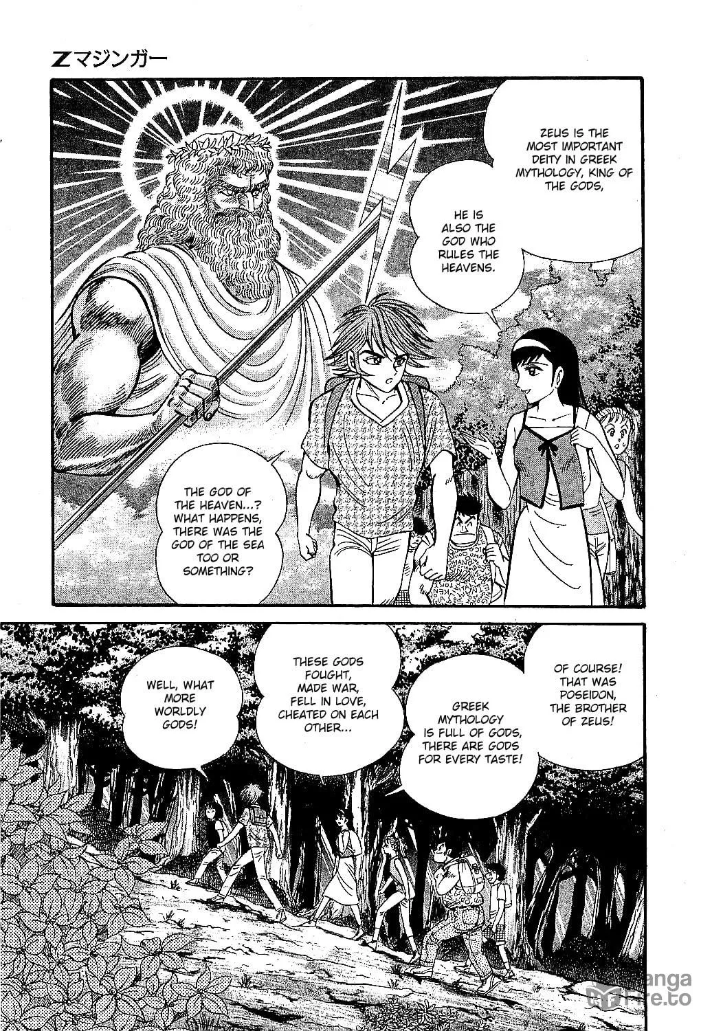 Read Z Mazinger chapter 1 image 36 on Lezhin