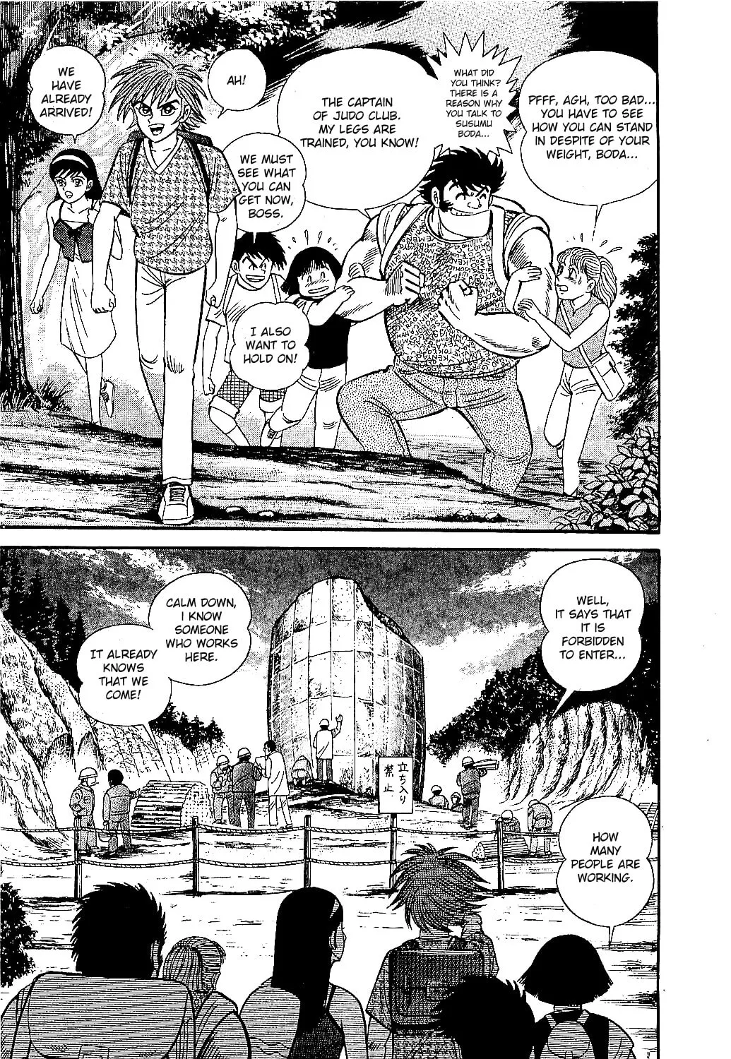 Read Z Mazinger chapter 1 image 38 on Lezhin