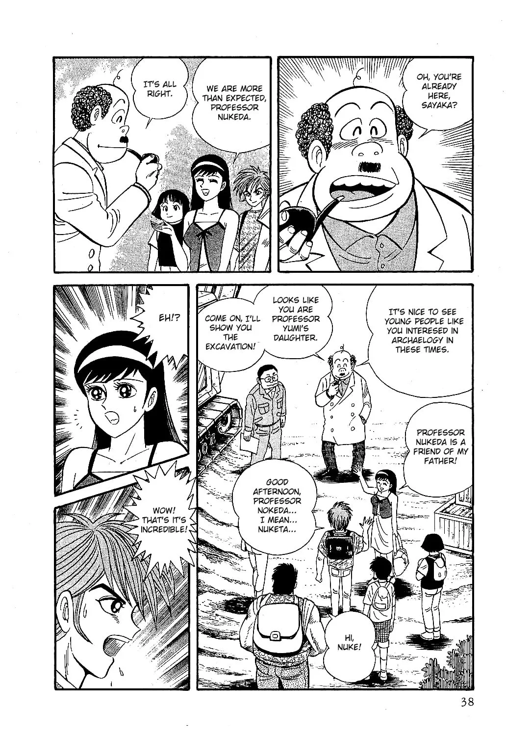 Read Z Mazinger chapter 1 image 39 on Lezhin
