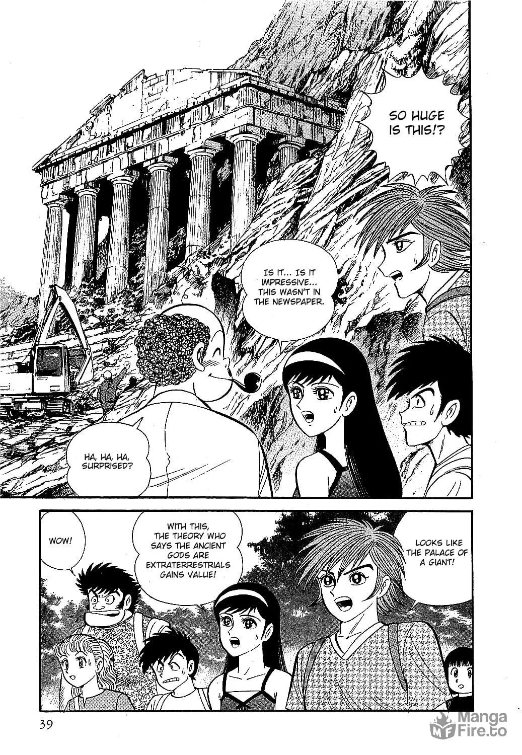 Read Z Mazinger chapter 1 image 40 on Lezhin
