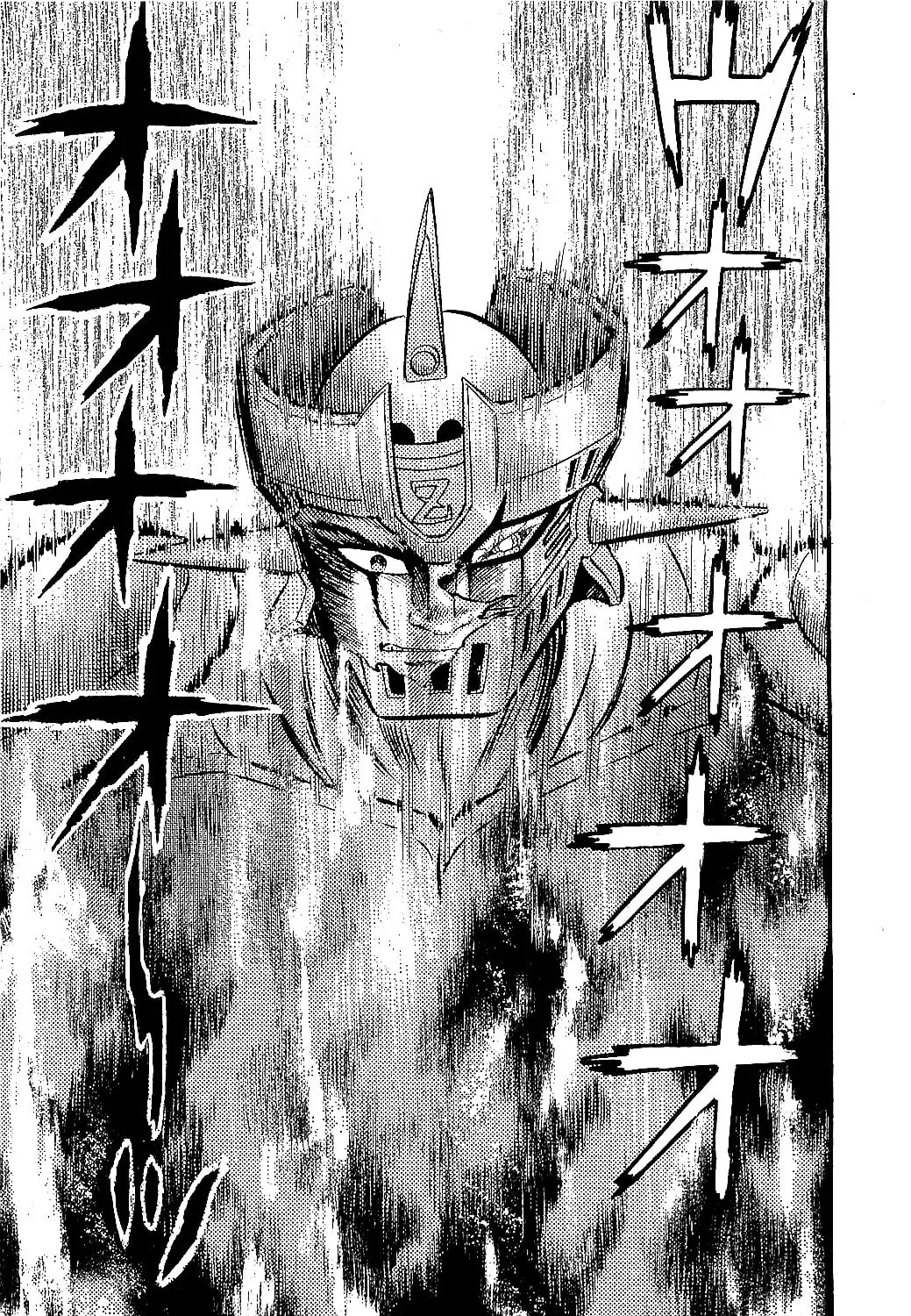 Read Z Mazinger chapter 1 image 42 on Lezhin