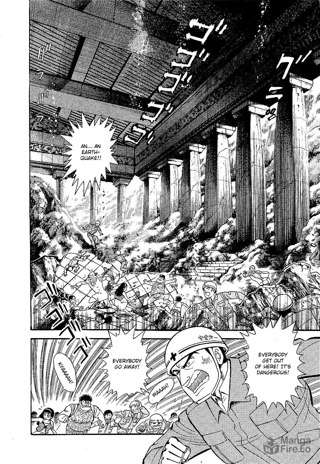 Read Z Mazinger chapter 1 image 43 on Lezhin