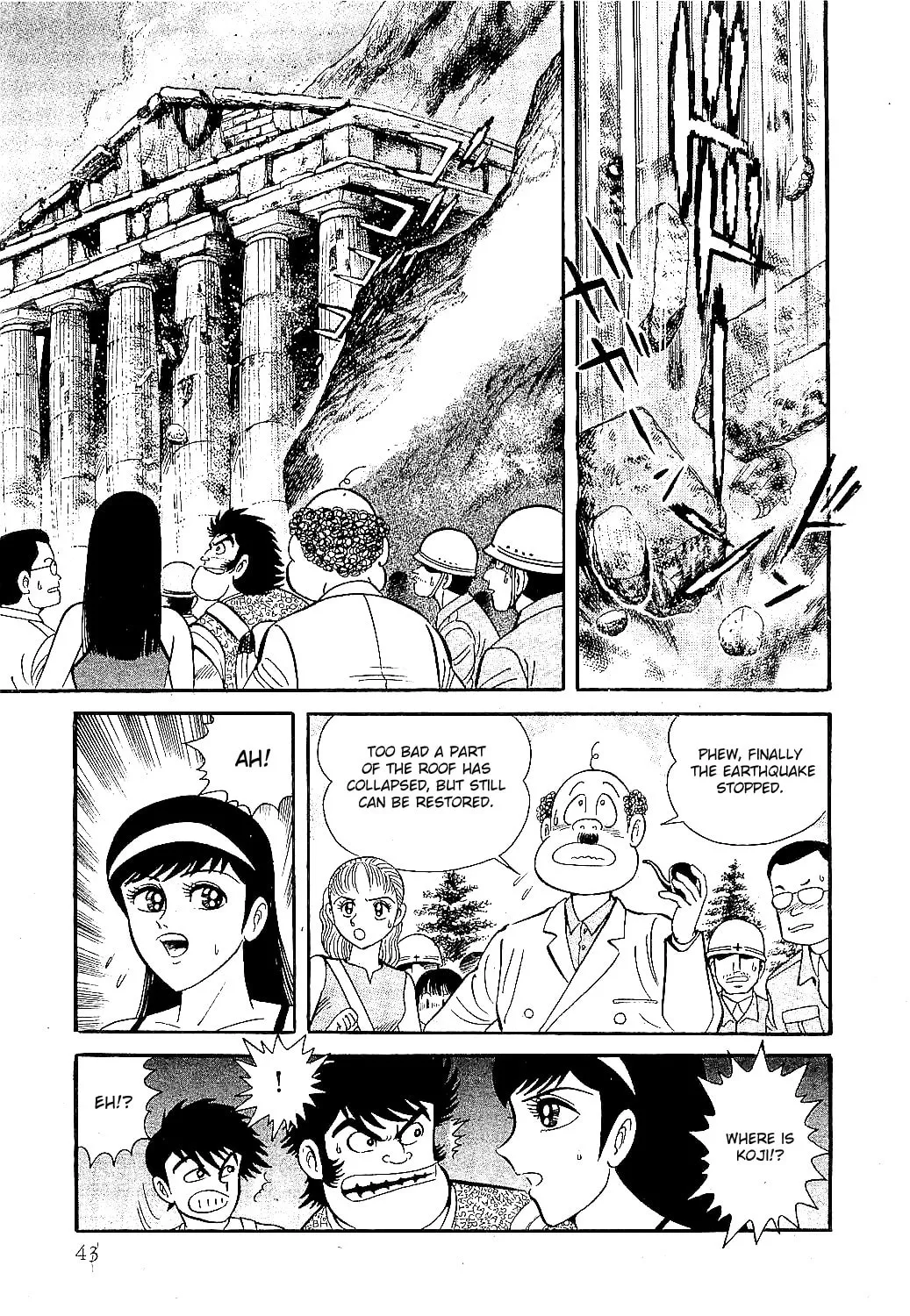 Read Z Mazinger chapter 1 image 44 on Lezhin