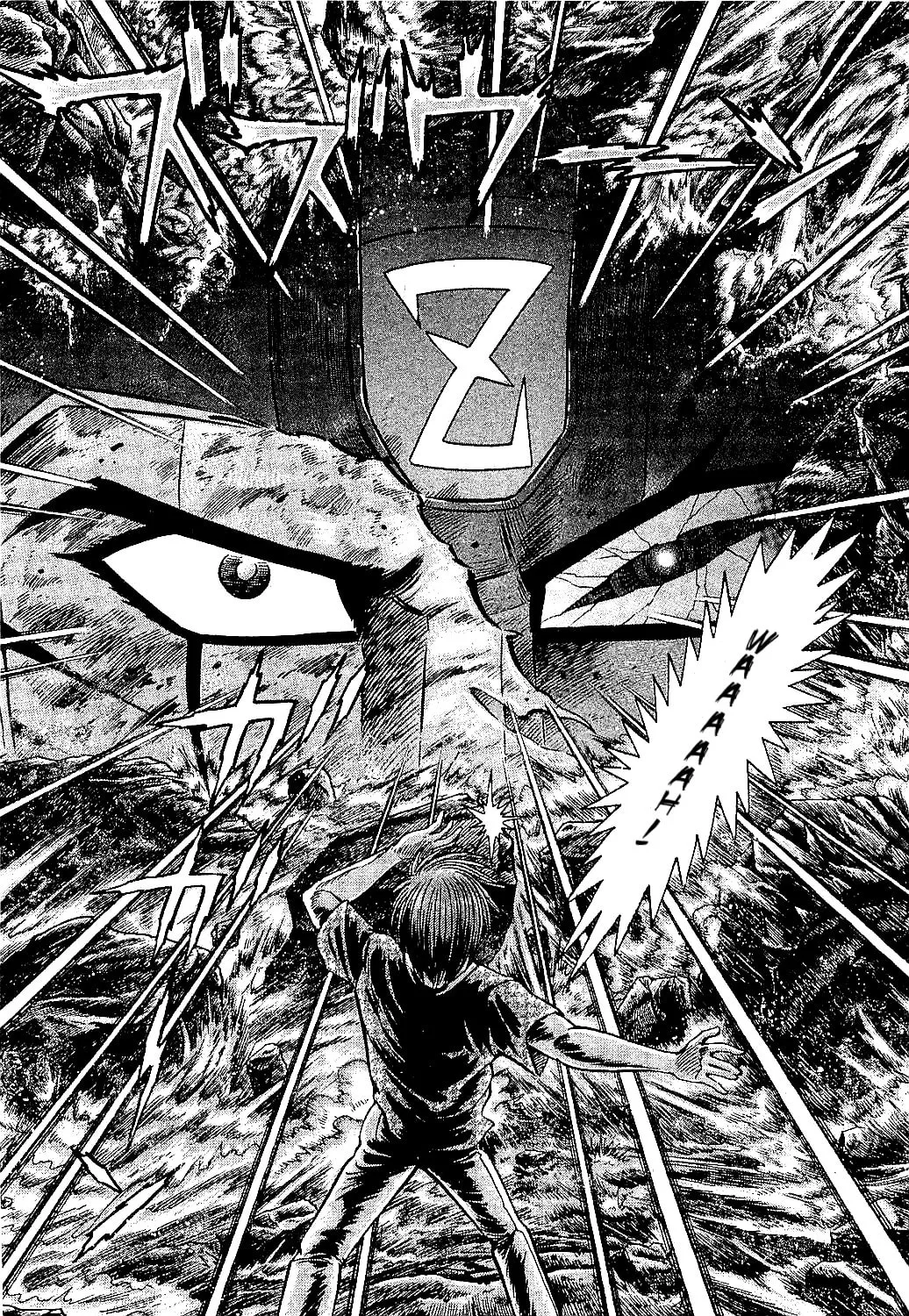 Read Z Mazinger chapter 1 image 47 on Lezhin