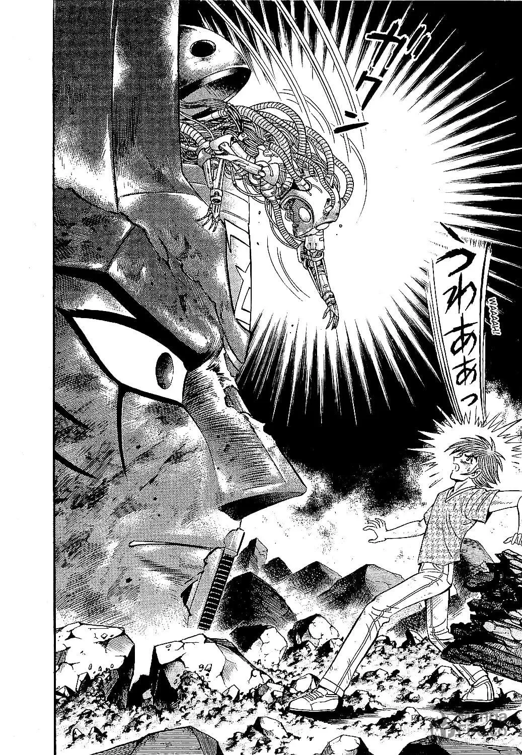 Read Z Mazinger chapter 1 image 49 on Lezhin