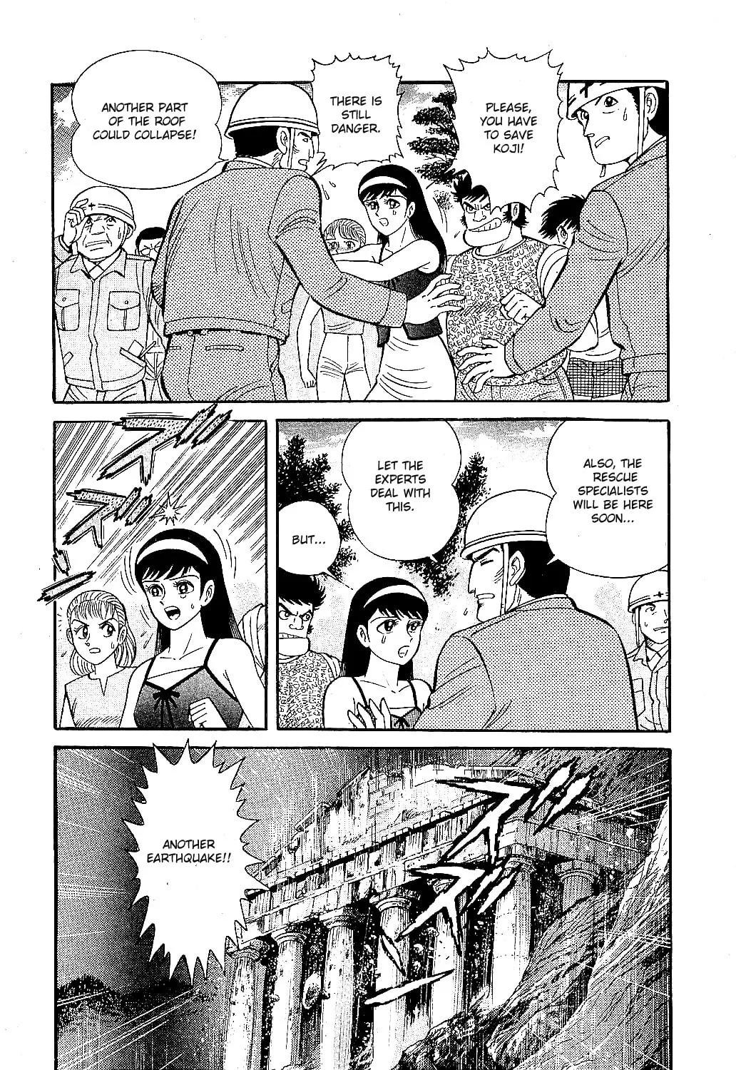 Read Z Mazinger chapter 1 image 50 on Lezhin