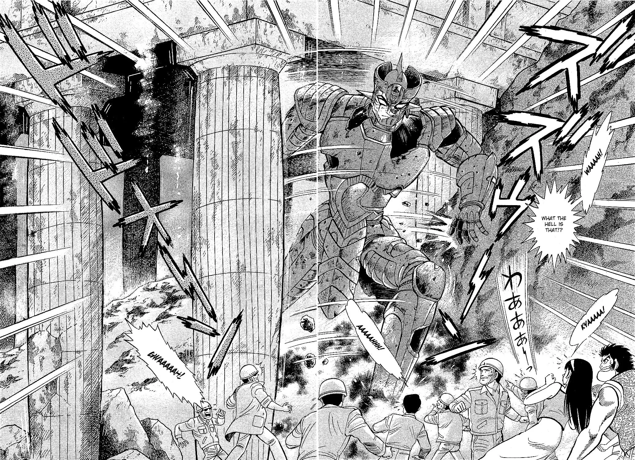 Read Z Mazinger chapter 1 image 51 on Lezhin