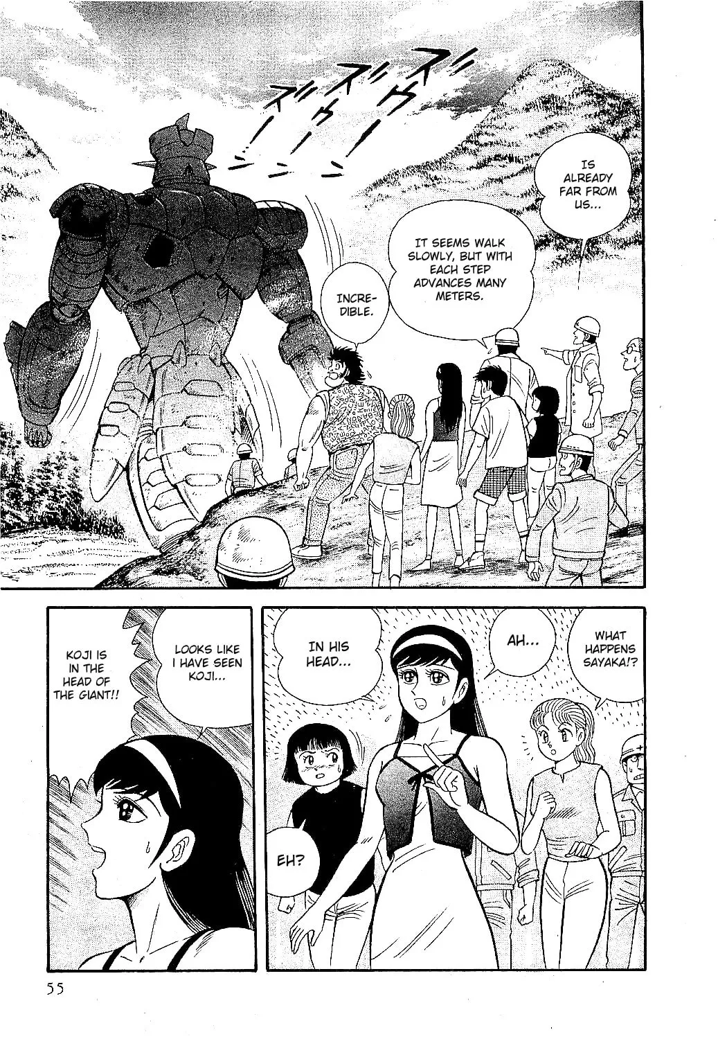 Read Z Mazinger chapter 1 image 54 on Lezhin