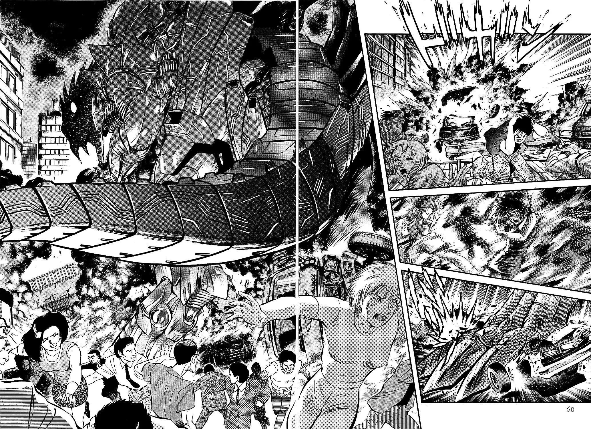 Read Z Mazinger chapter 1 image 59 on Lezhin