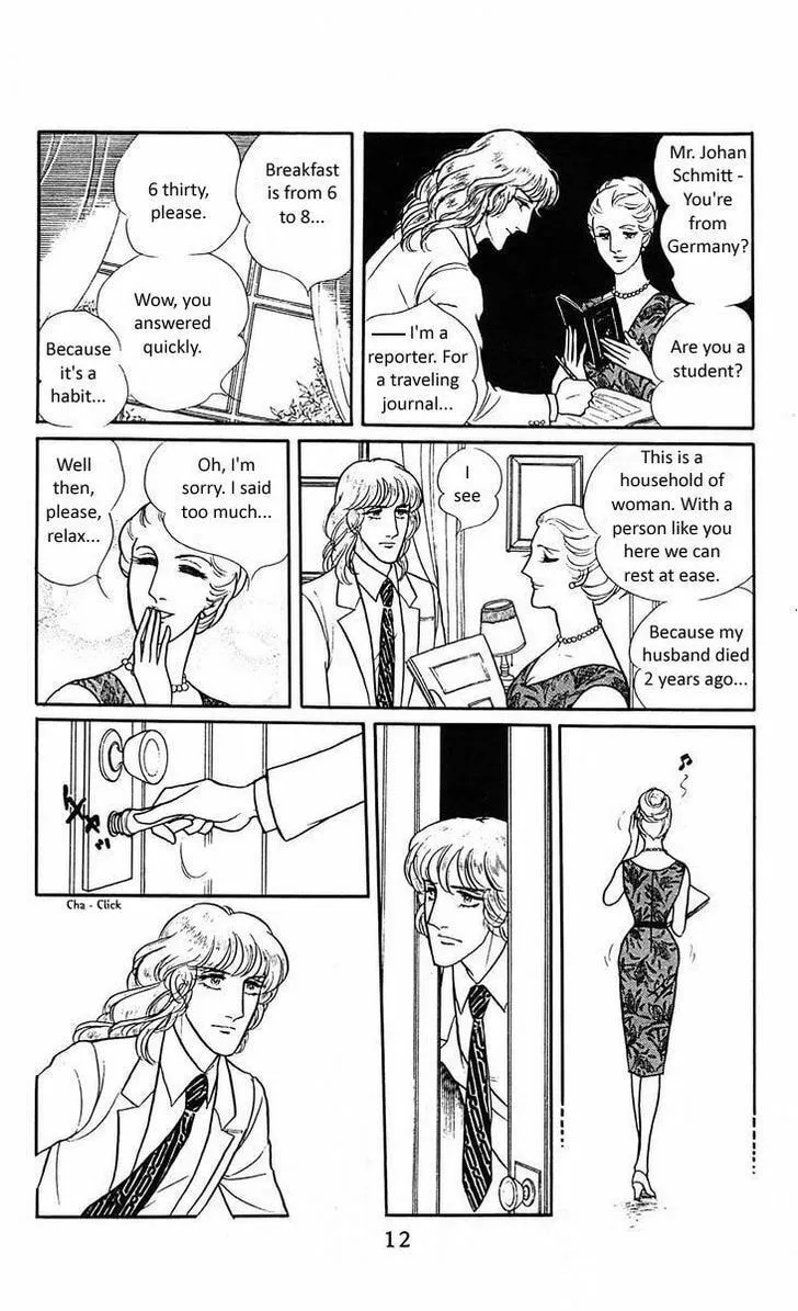 Read Z chapter 1 image 10 on Lezhin