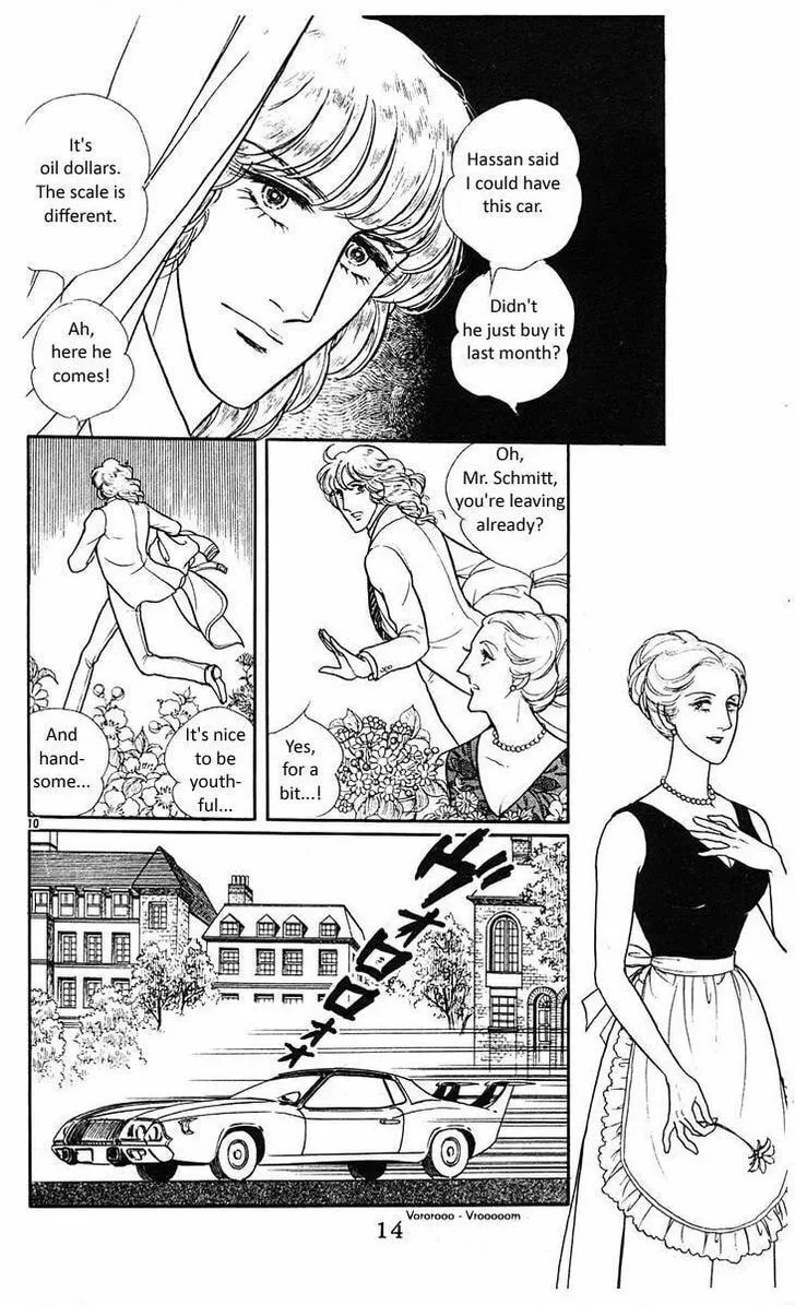 Read Z chapter 1 image 12 on Lezhin
