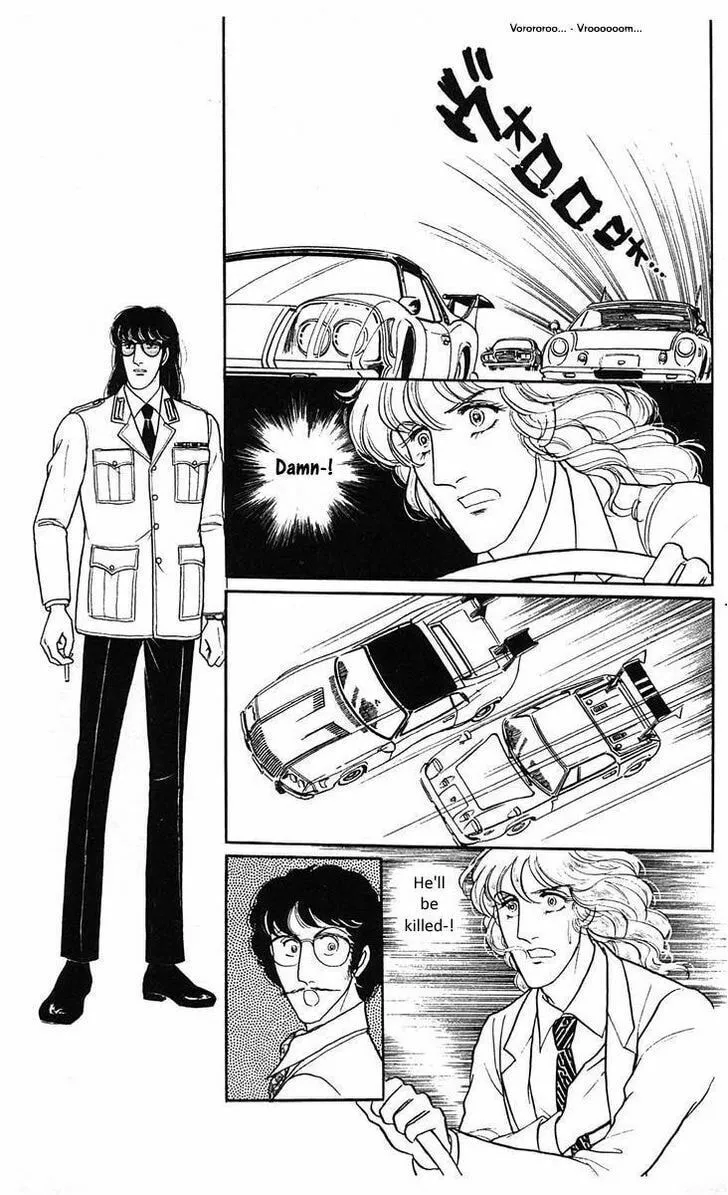 Read Z chapter 1 image 15 on Lezhin
