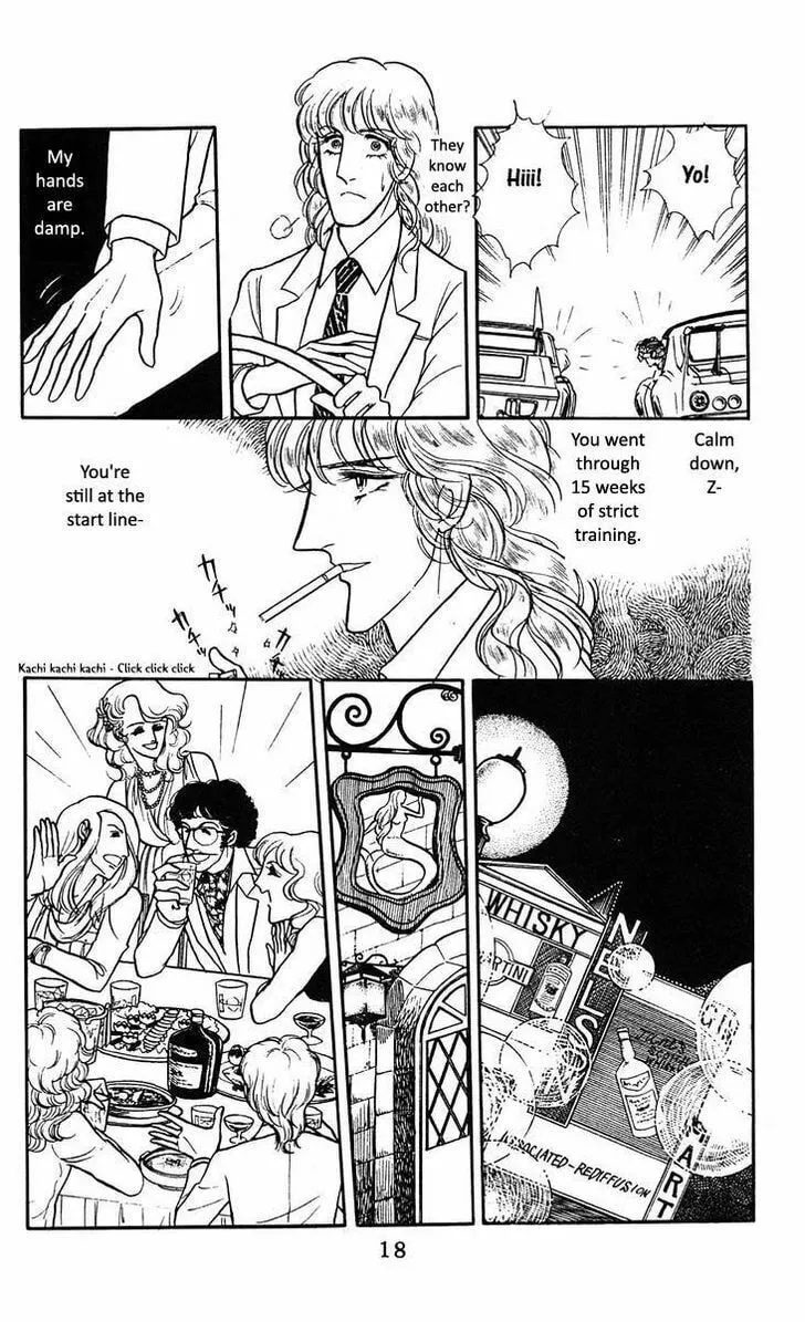 Read Z chapter 1 image 16 on Lezhin