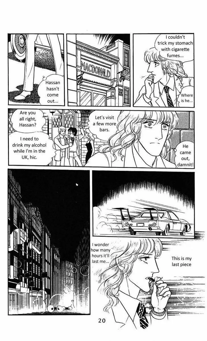 Read Z chapter 1 image 18 on Lezhin