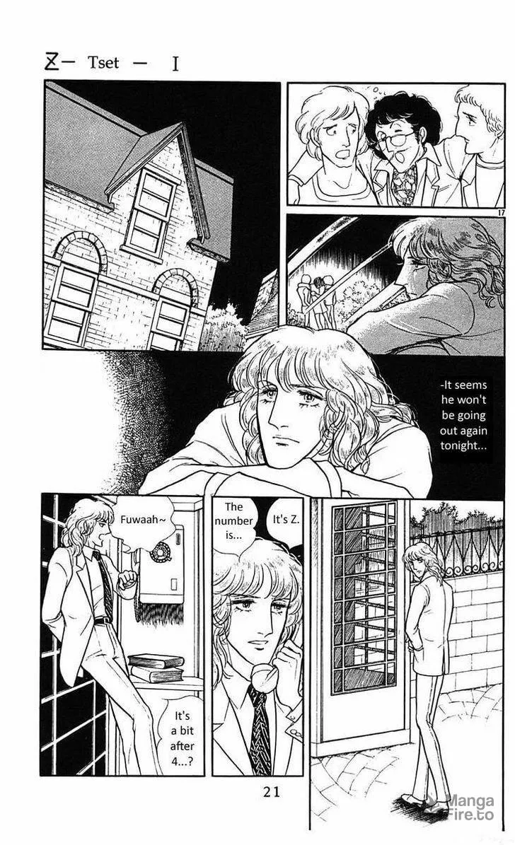 Read Z chapter 1 image 19 on Lezhin