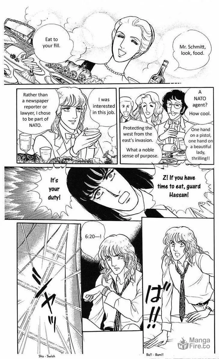 Read Z chapter 1 image 23 on Lezhin