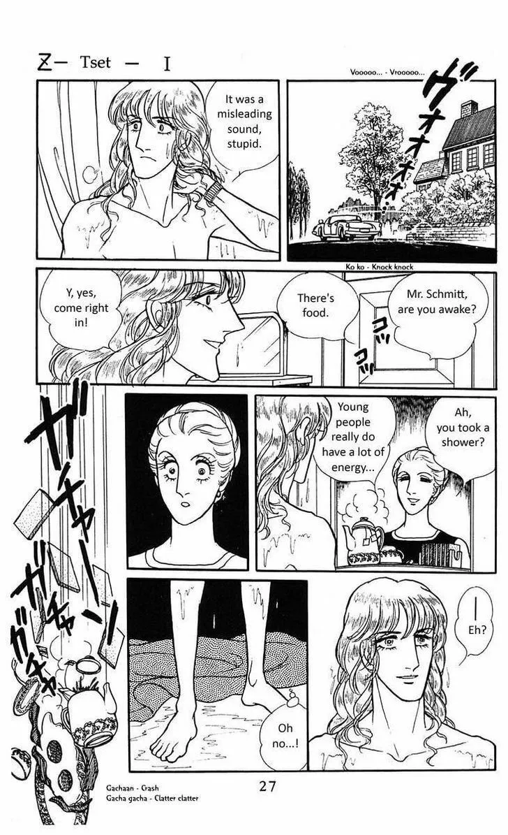 Read Z chapter 1 image 25 on Lezhin
