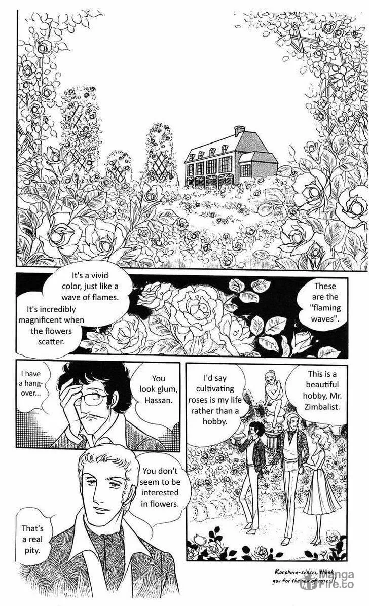 Read Z chapter 1 image 26 on Lezhin