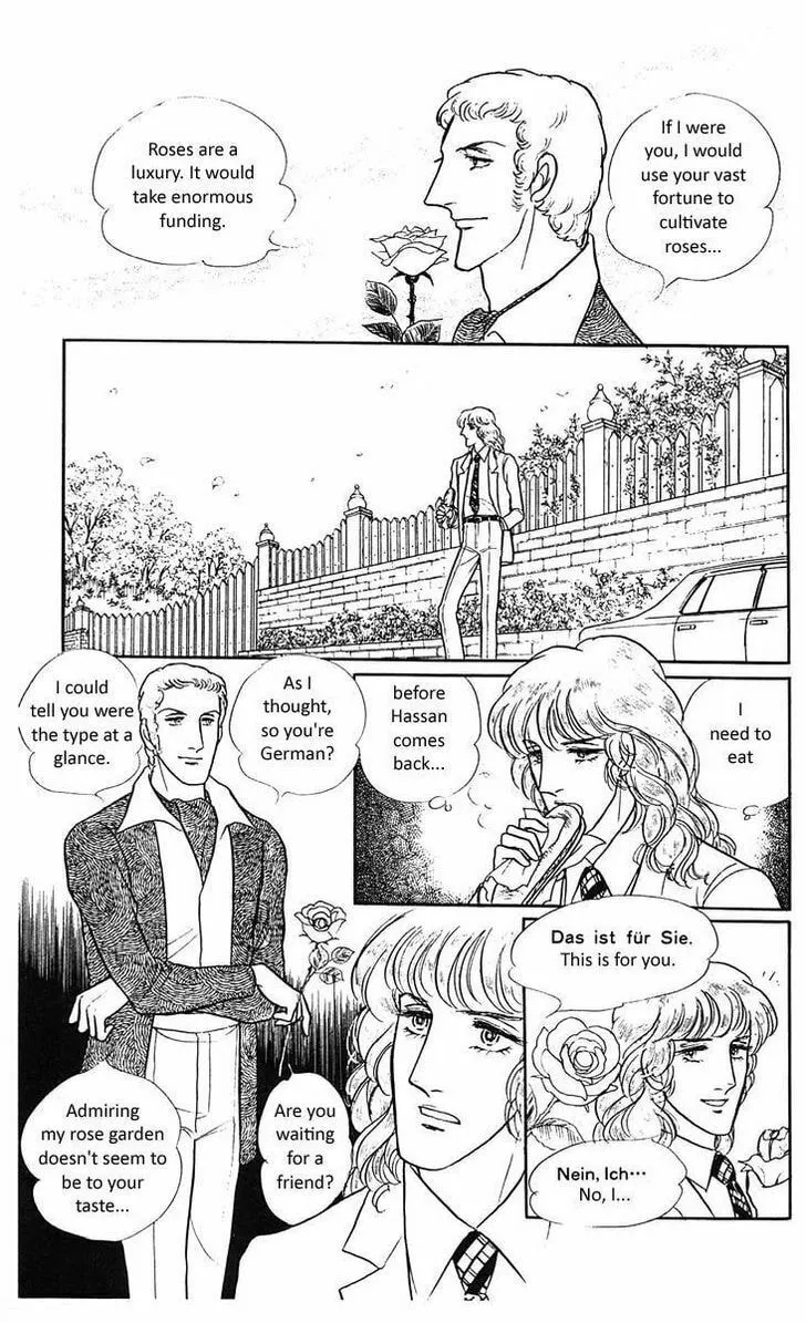 Read Z chapter 1 image 27 on Lezhin