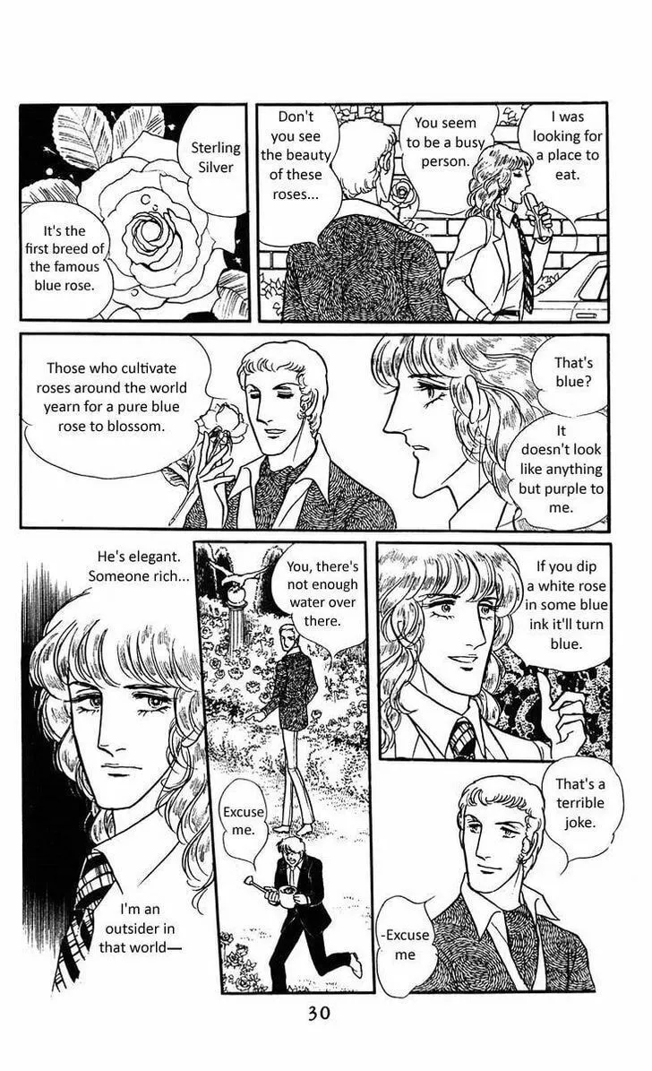 Read Z chapter 1 image 28 on Lezhin