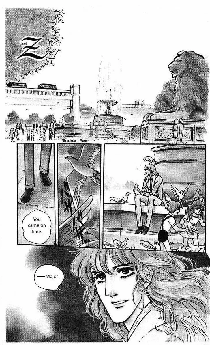 Read Z chapter 1 image 3 on Lezhin