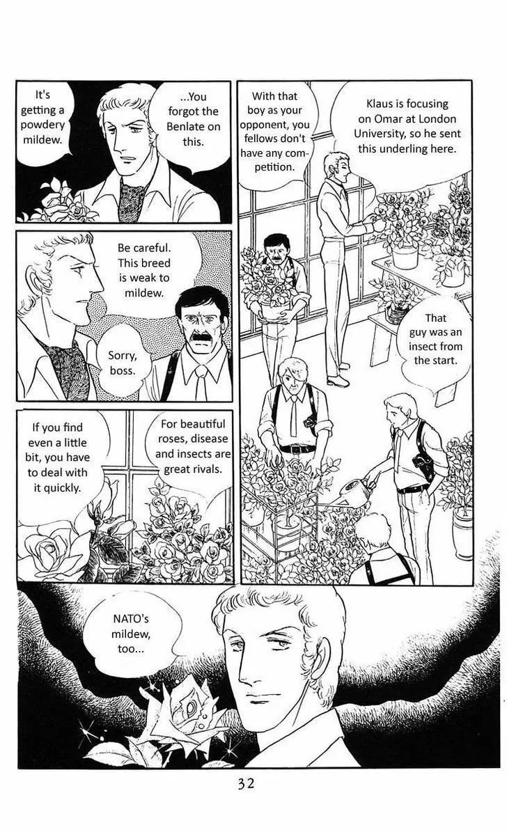 Read Z chapter 1 image 30 on Lezhin